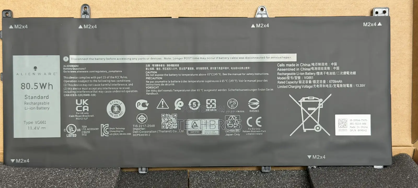 Original Alienware Battery X14 Battery VG661