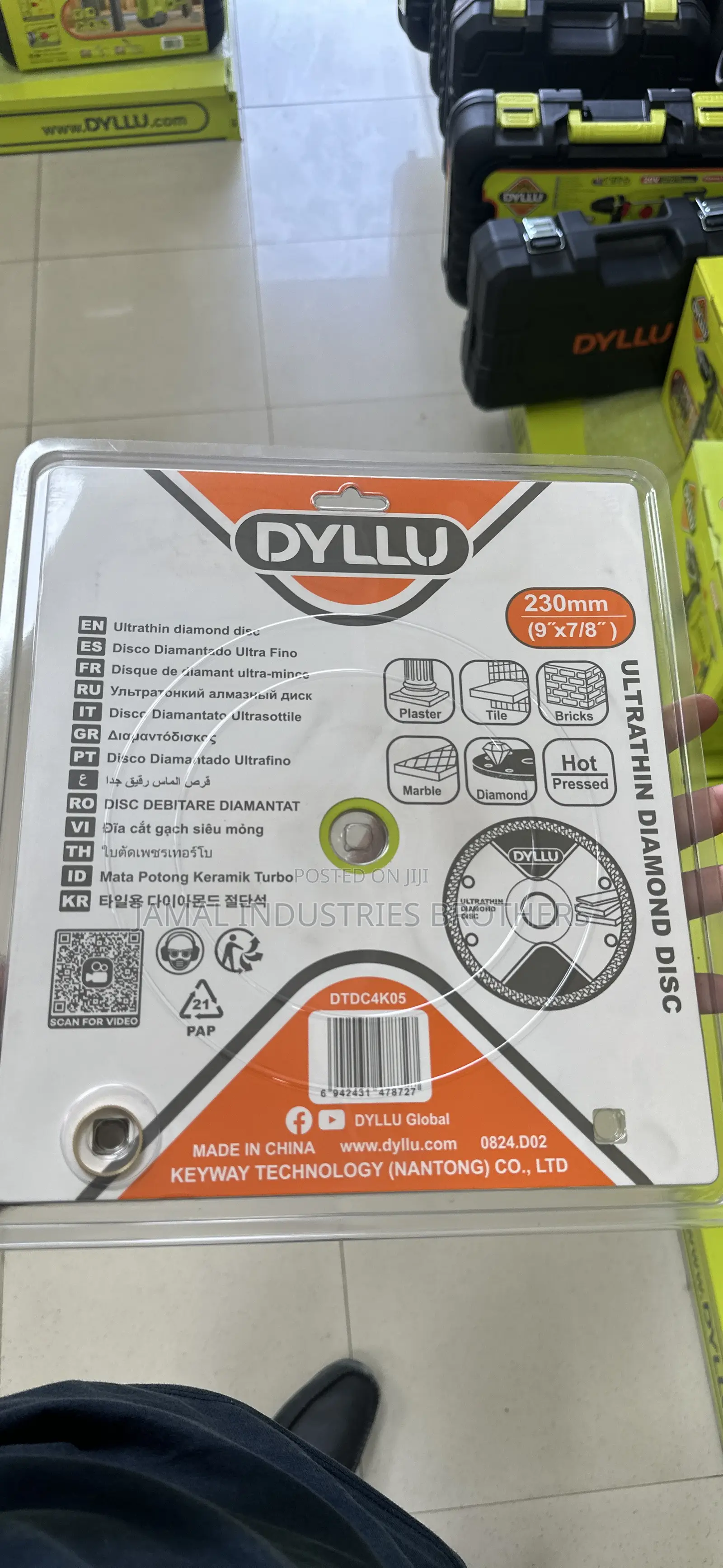 Ultrathin Diamond Disc 9 Inches