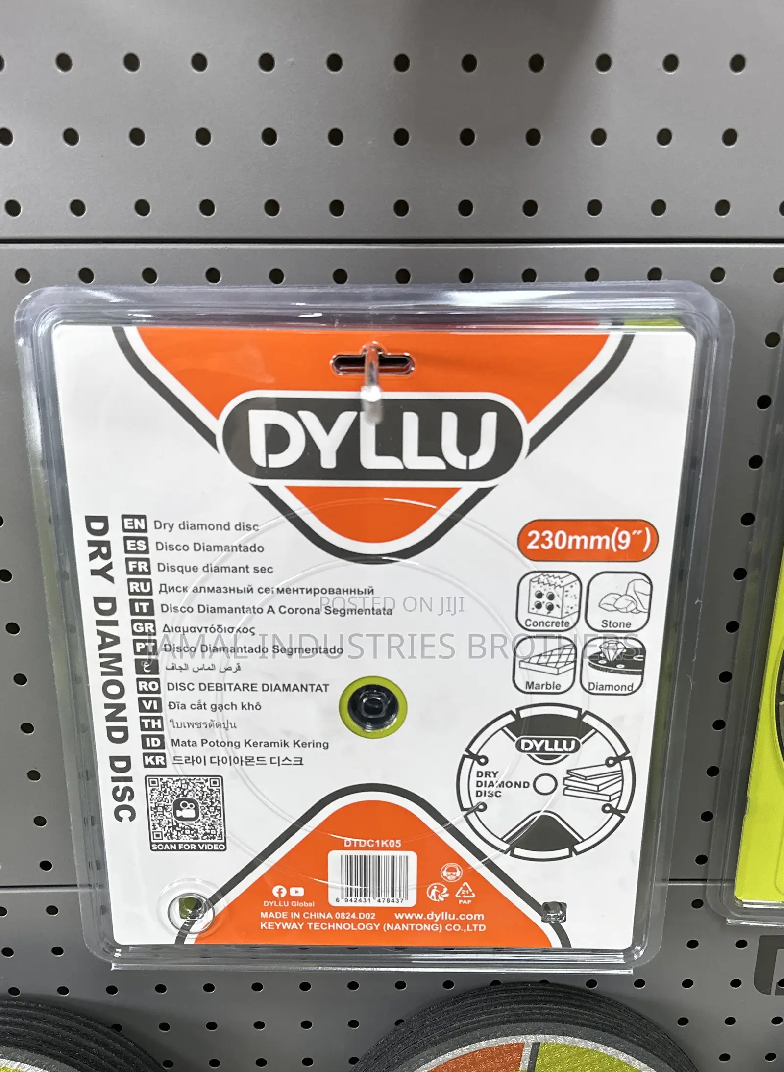 Dry Diamond Disc 9 Inches (230mm)