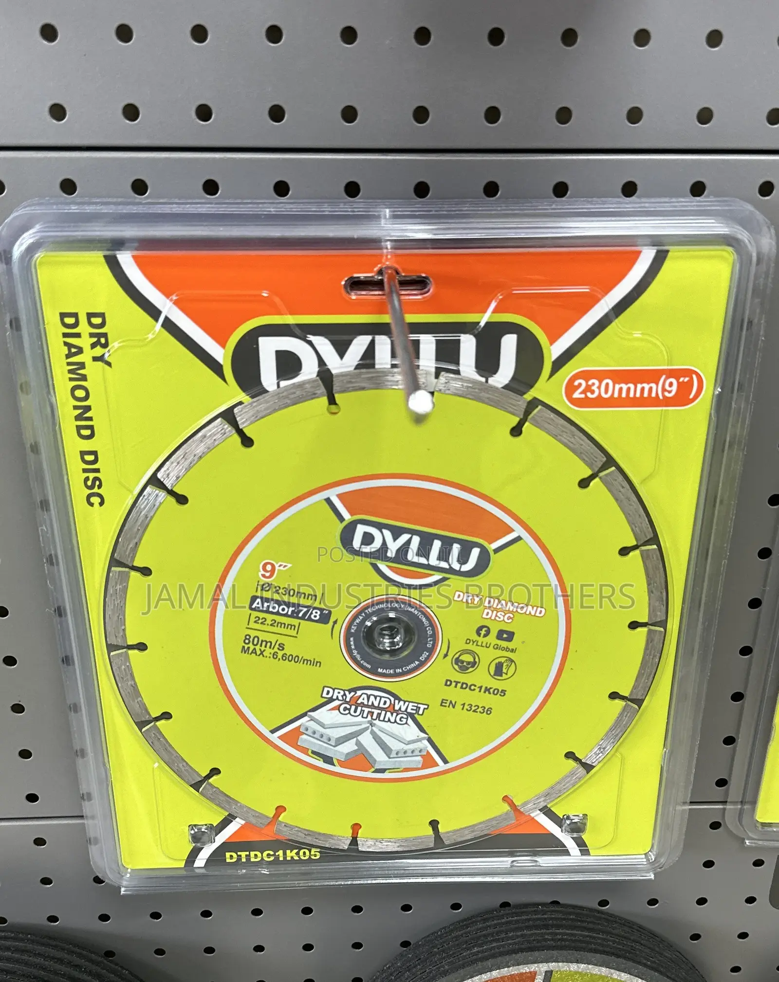 Dry Diamond Disc 9 Inches (230mm)