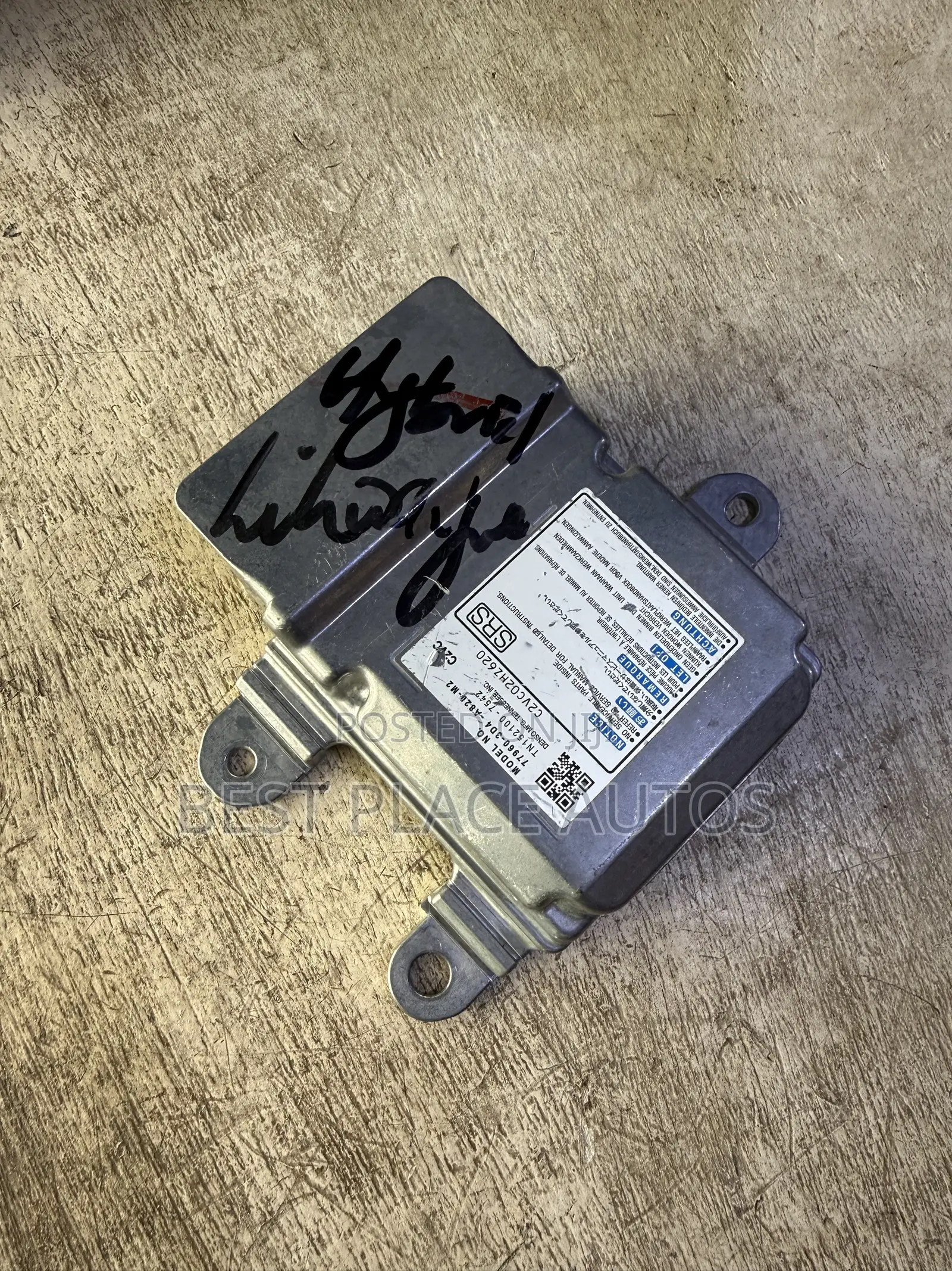 Honda CRV 2025 Airbag Board
