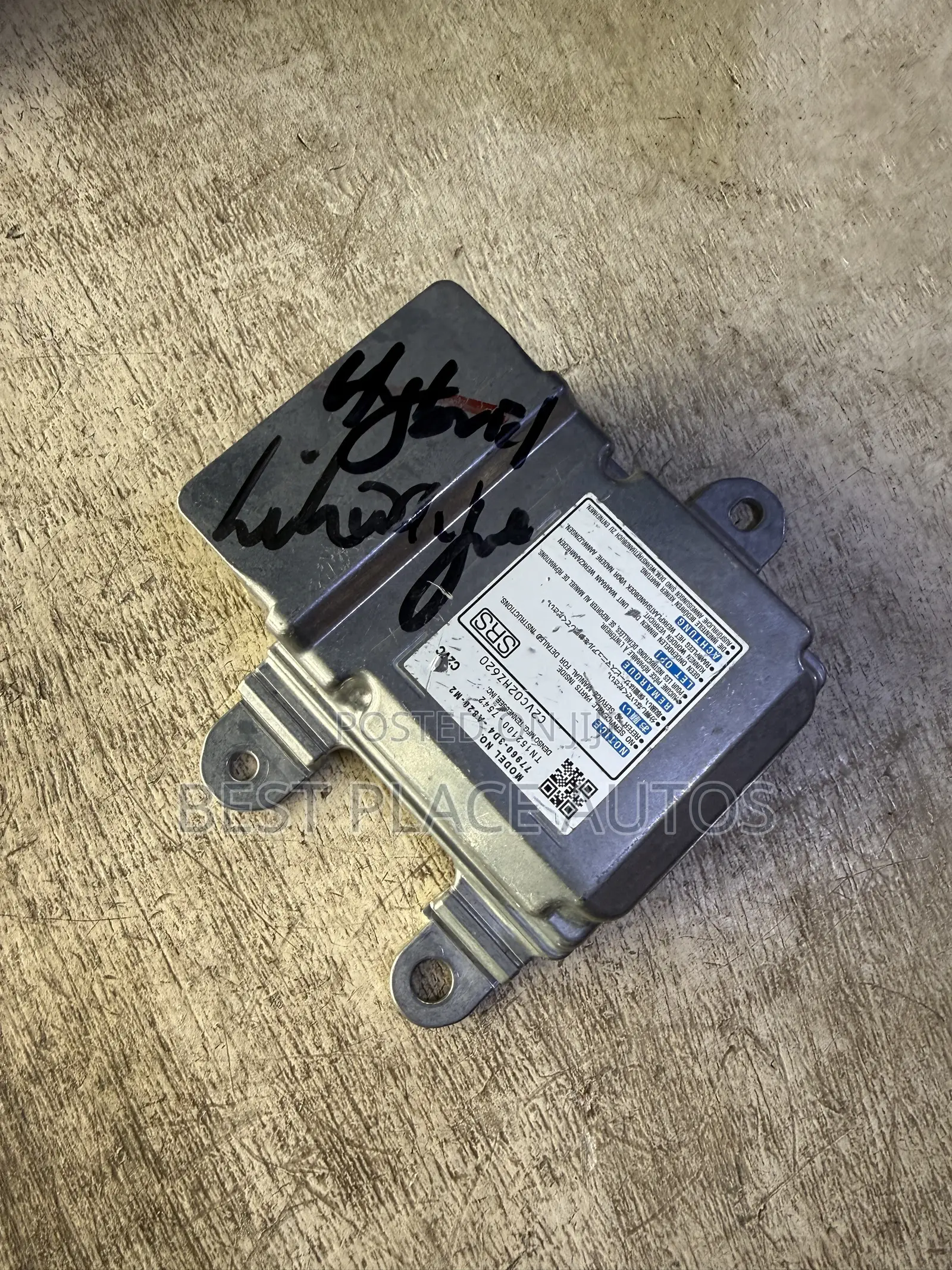 Honda CRV 2025 Airbag Board