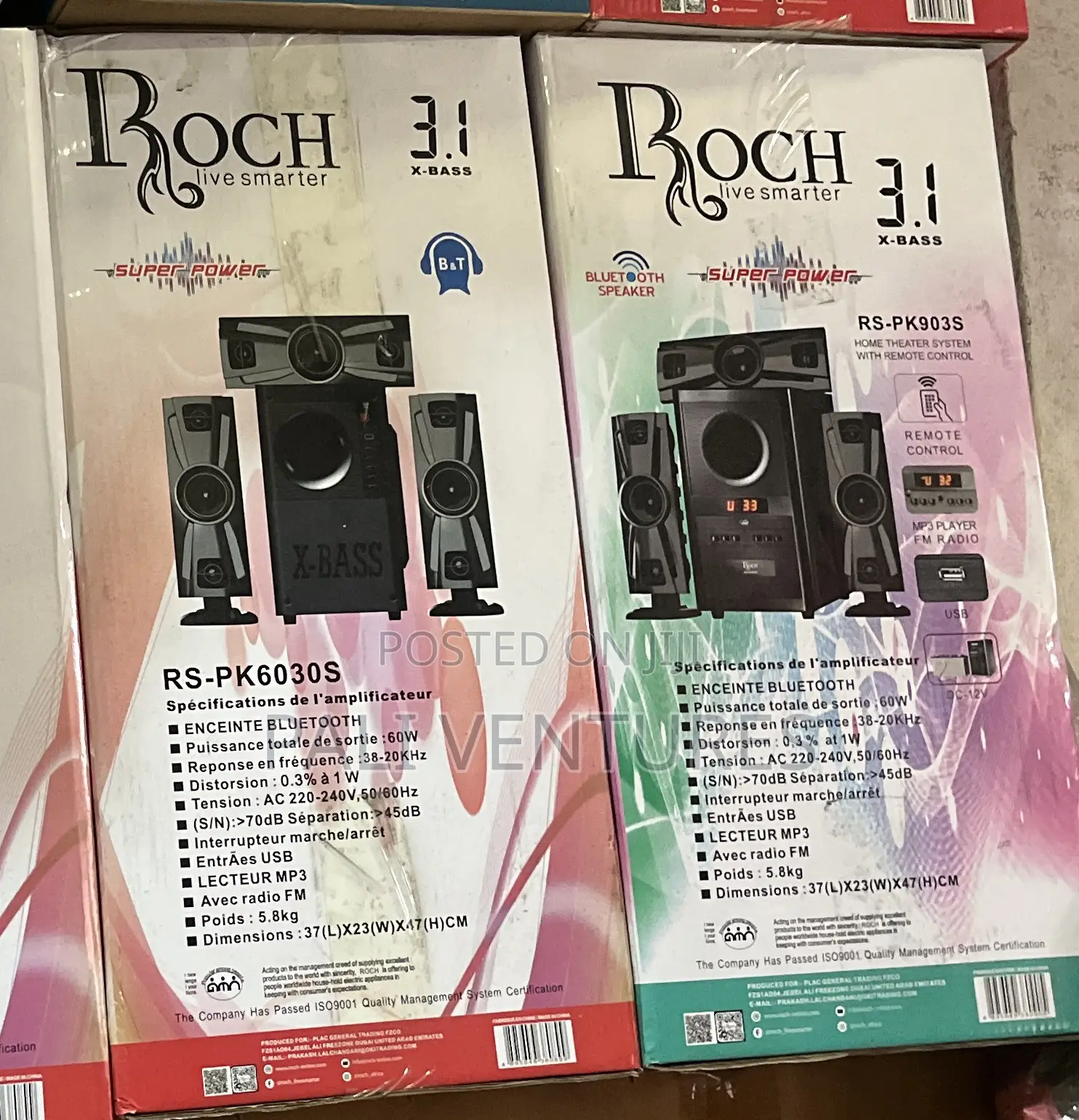 Roch Home Theater
