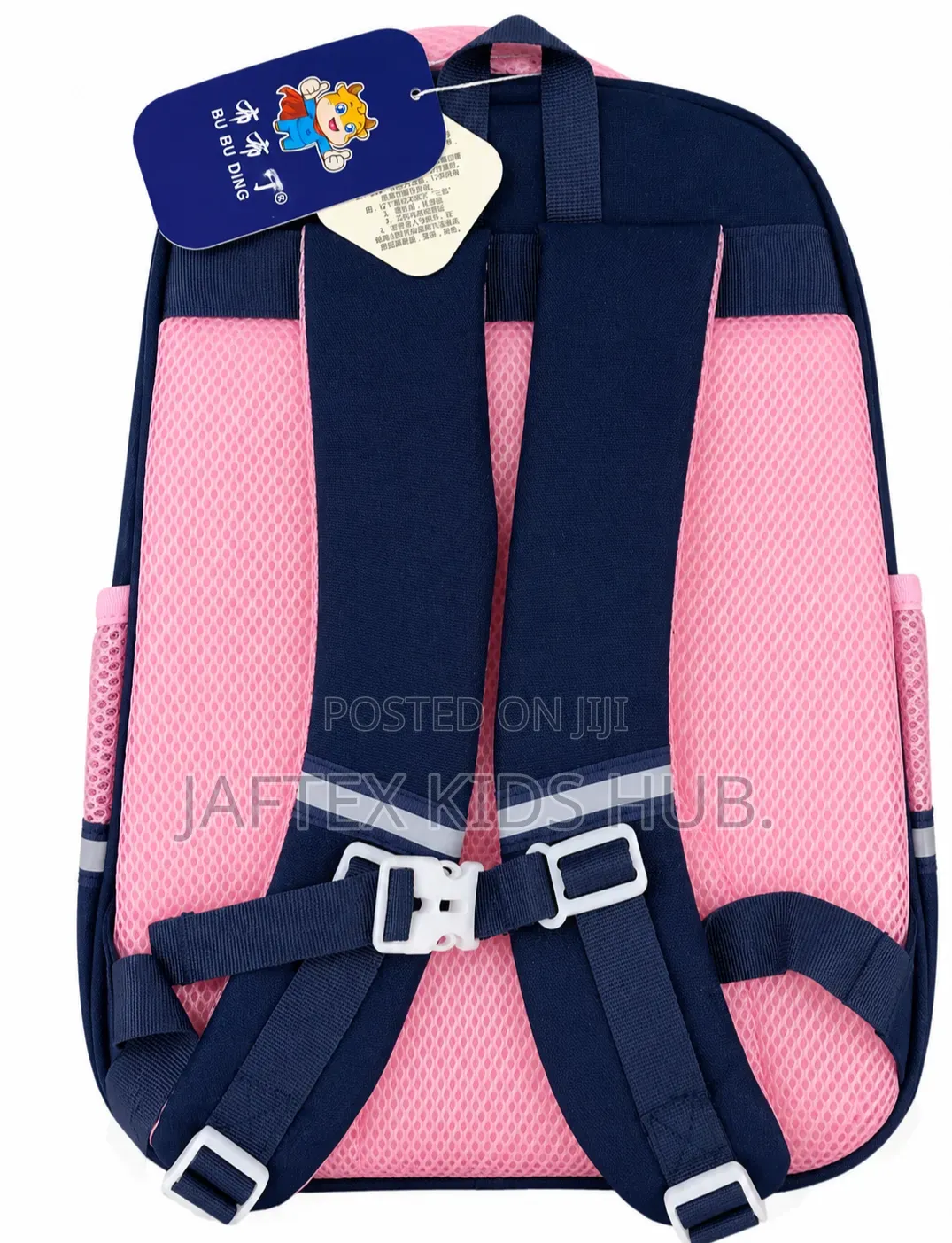 Kids' Spacious School Backpack