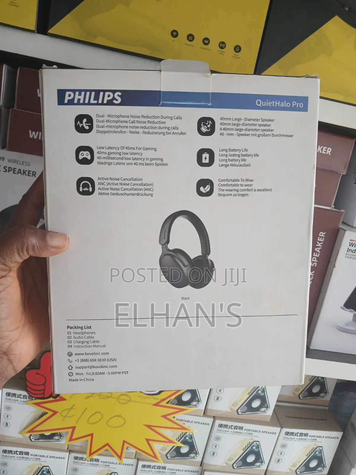 . Philips QuietHalo Original Headset - Noise Cancellation + Deep Bass