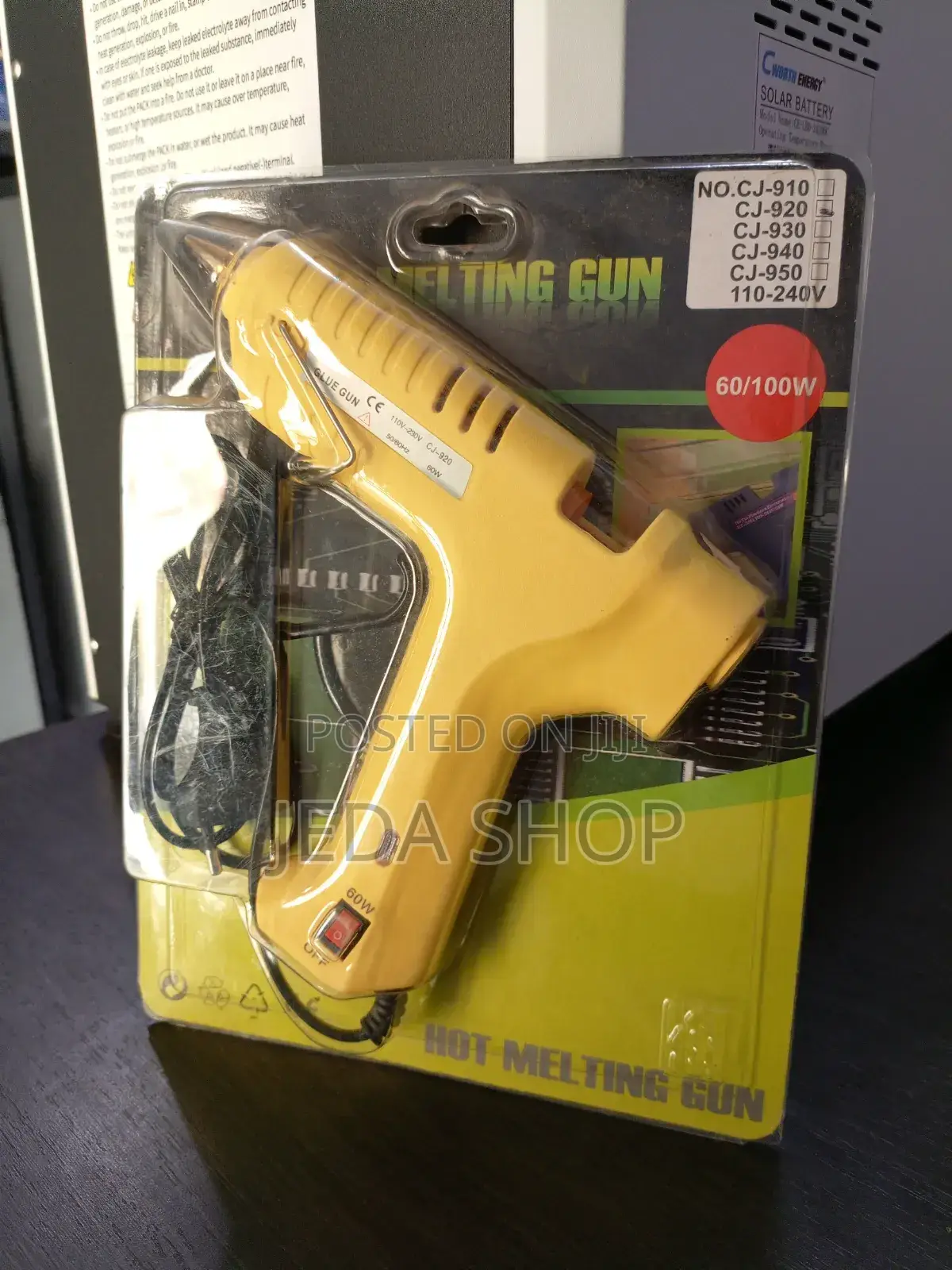 Durable Glue Gun