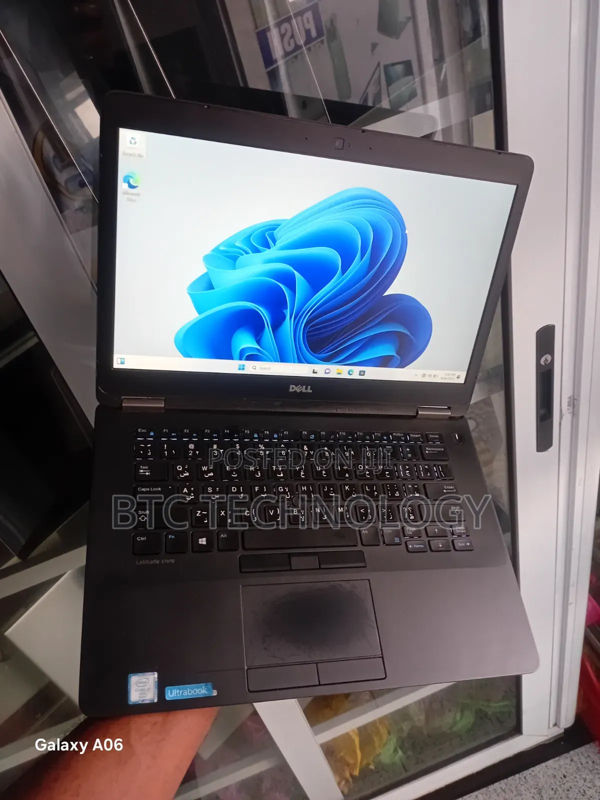 Laptop Dell Latitude 14 E7470 8GB Intel Core i7 SSD 256GB