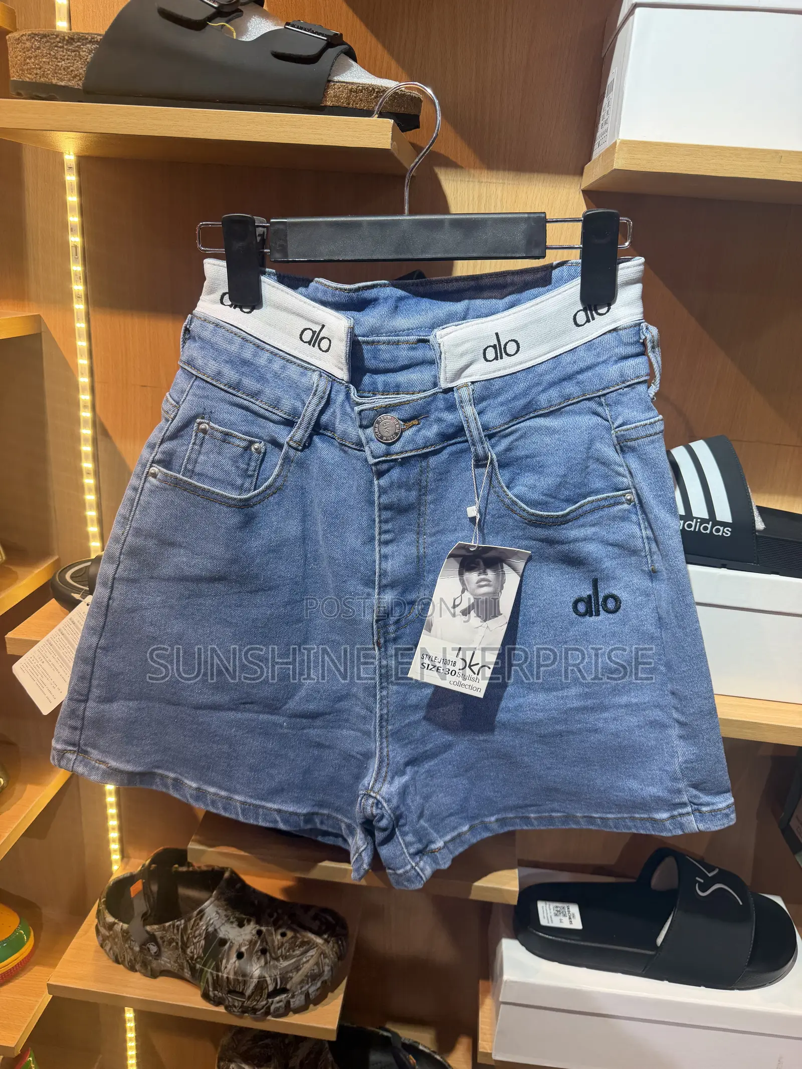 Ladies Short Jeans