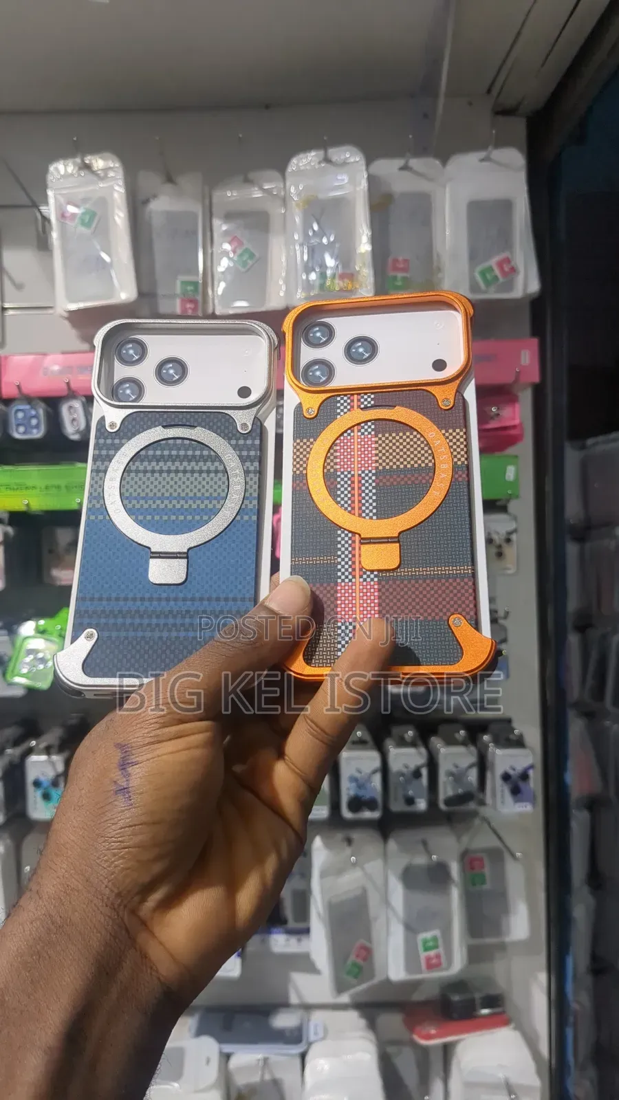  Premium Phone Cases Available!