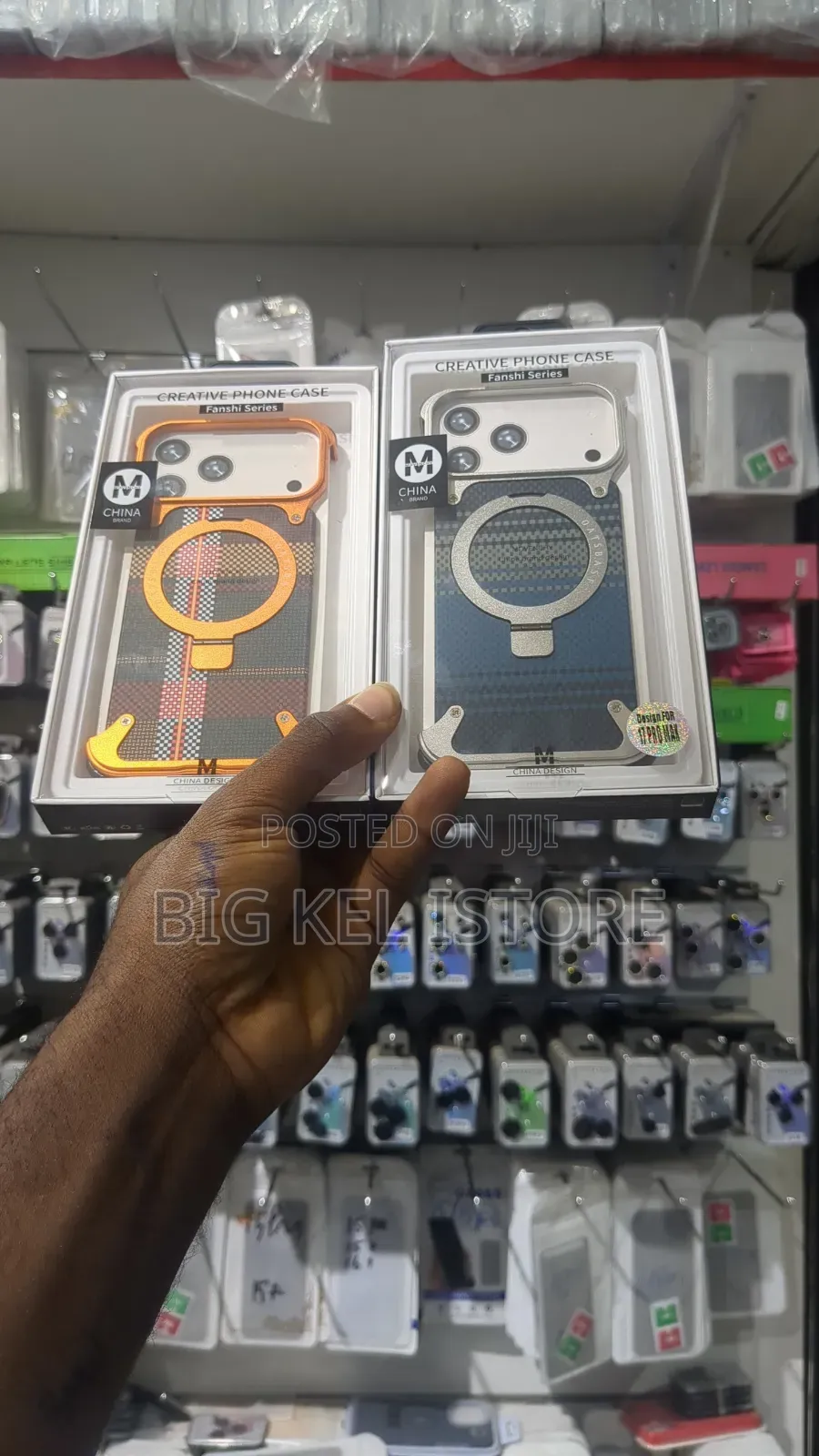  Premium Phone Cases Available!