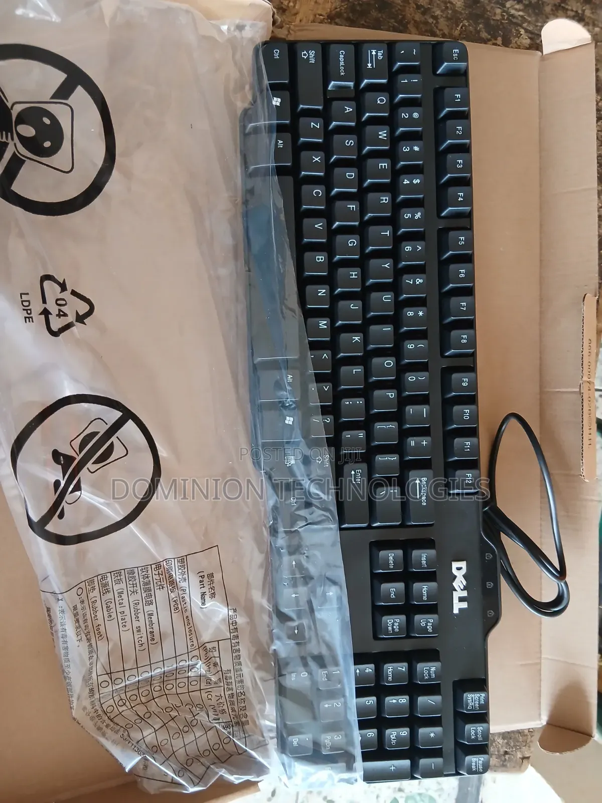 Dell Keyboard