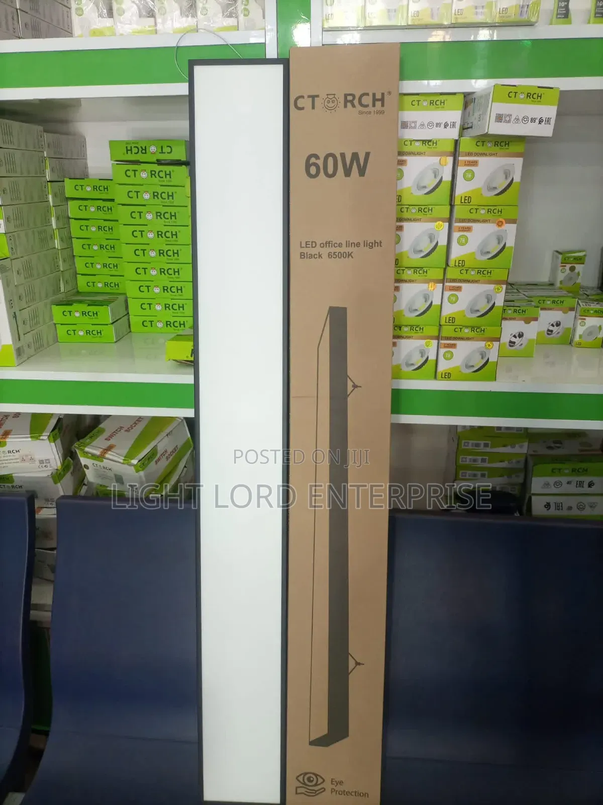 Office Line Light 60watts