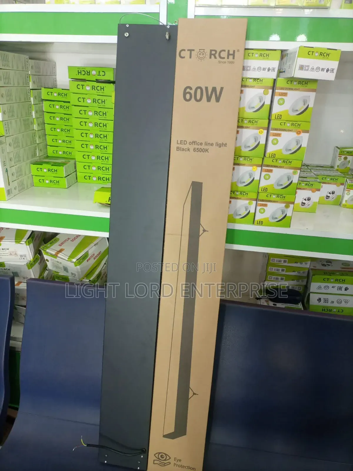 Office Line Light 60watts