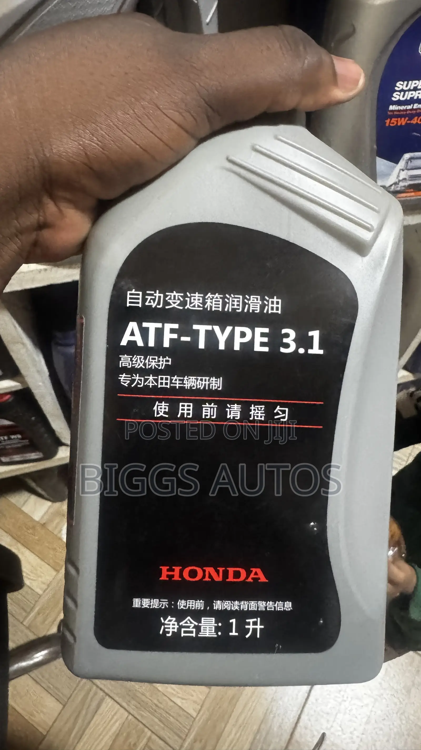 Engine Oil and Transmission