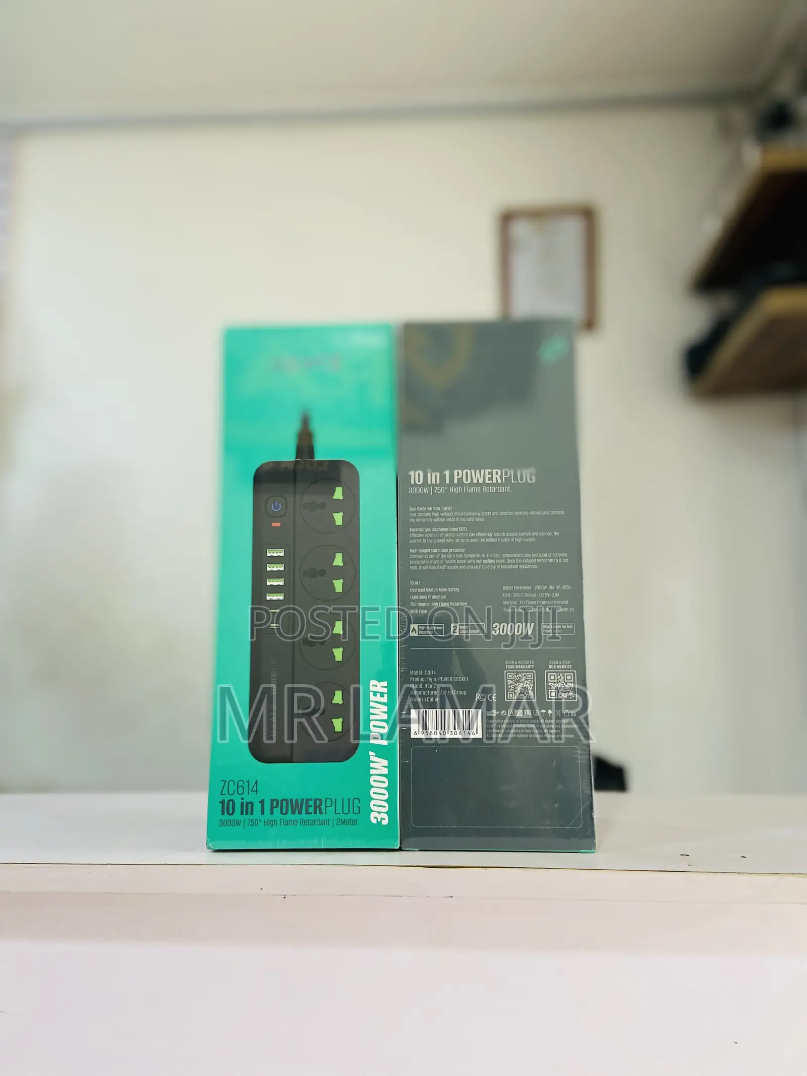 Heatz Zc614 Power Plug