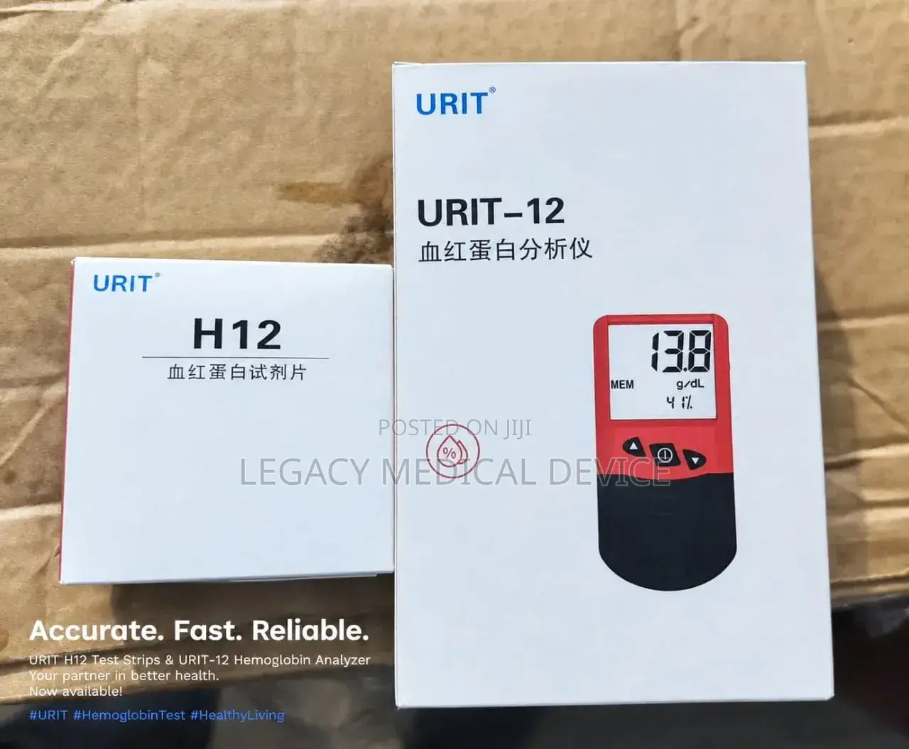 URIT-12 Hemoglobin Analyzer