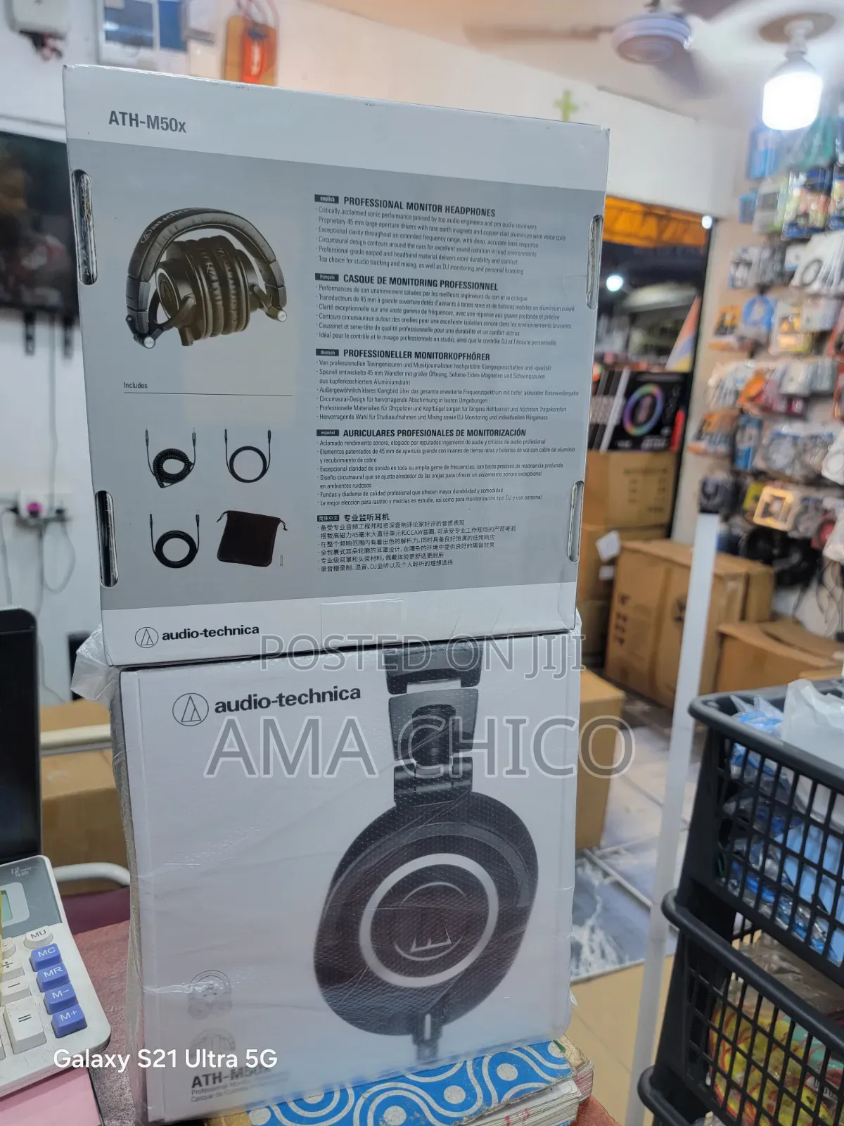 Audio Technica - ATH-M50x (Professional Monitor Headset)