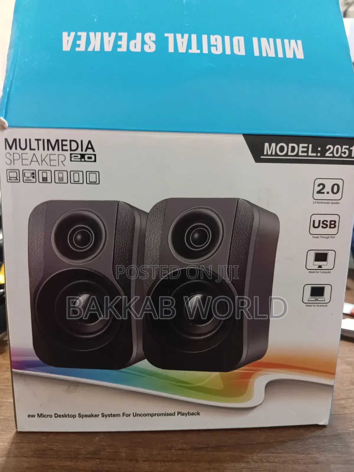 Multimedia Speakers