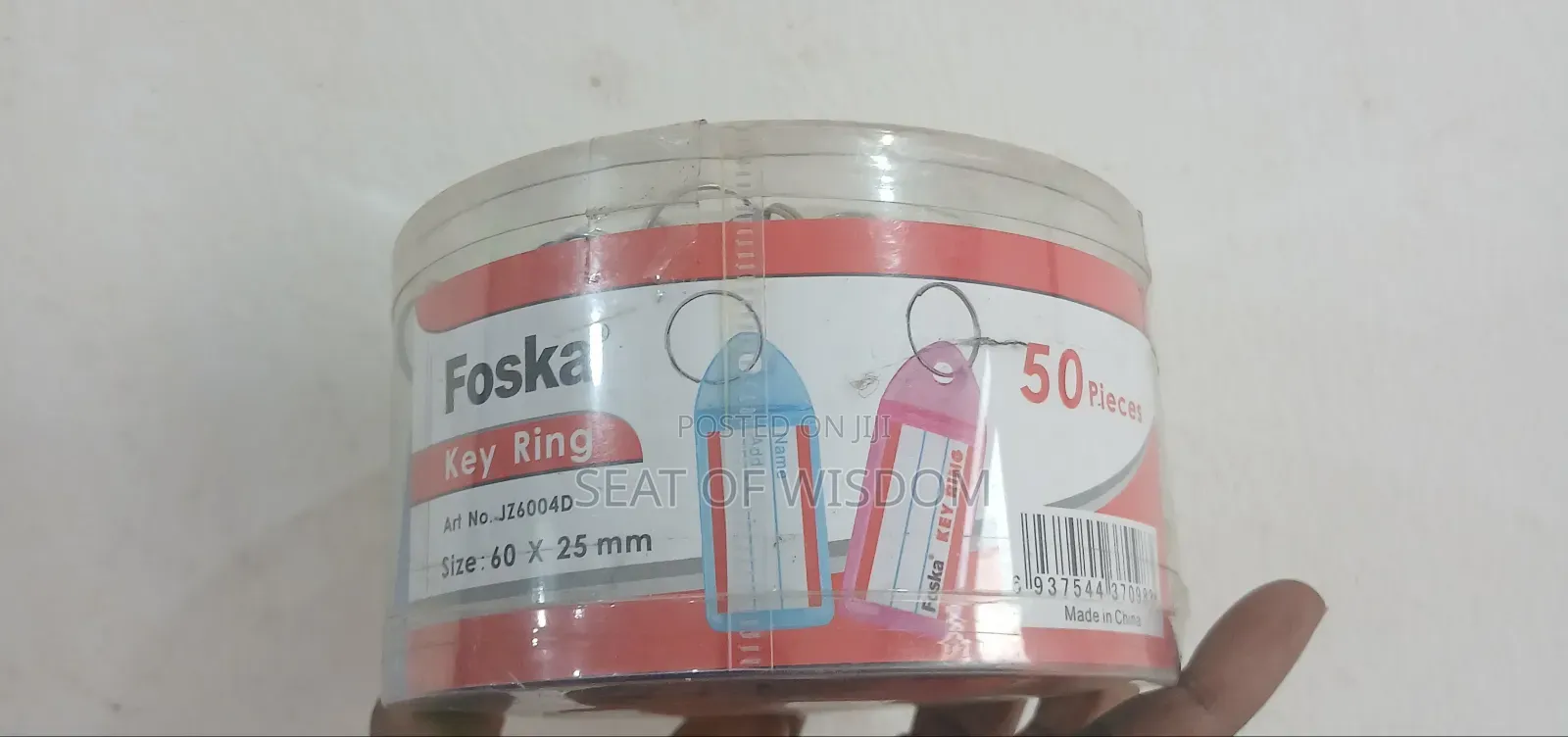 Colour Key Ring