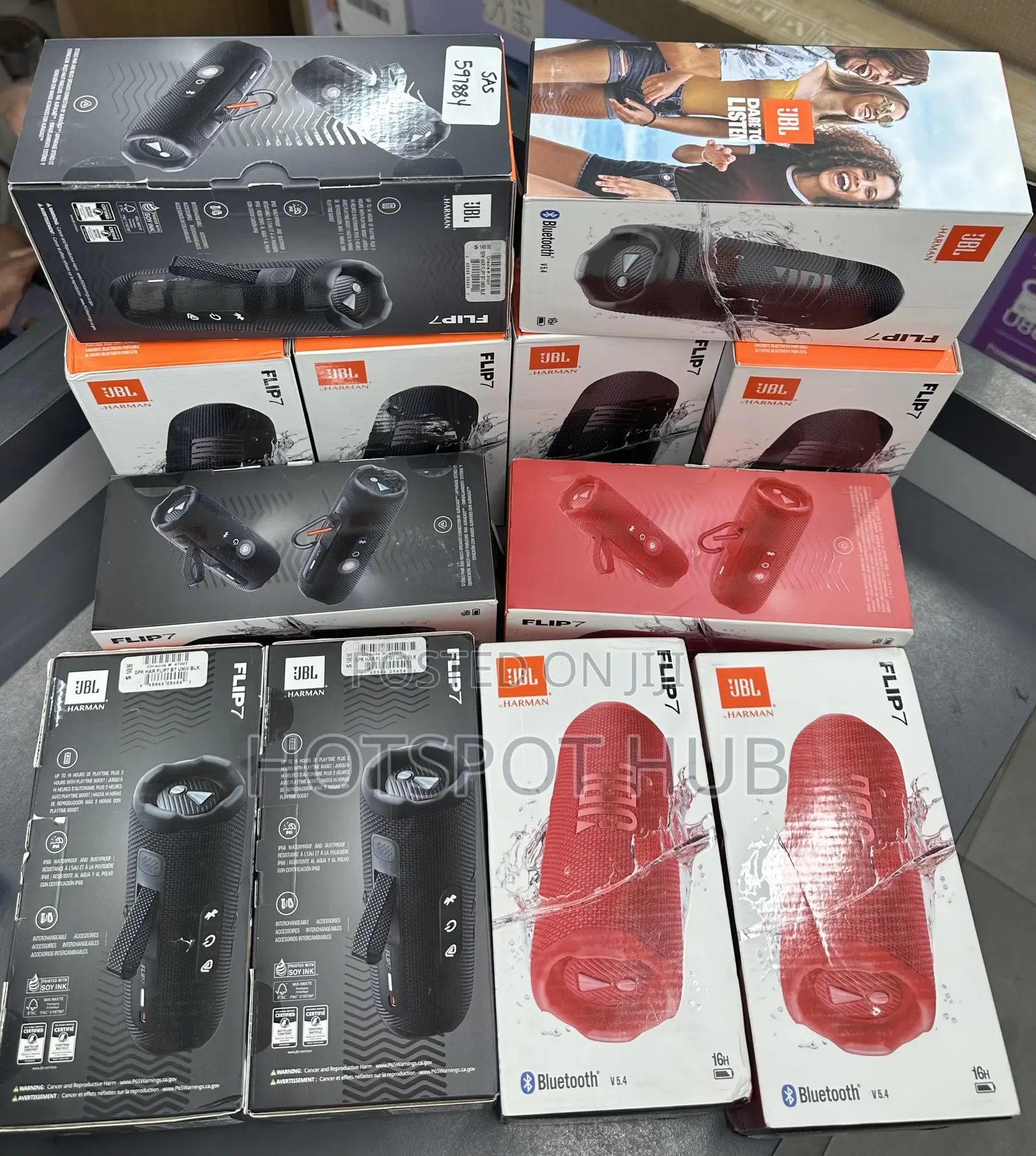 JBL Flip 7