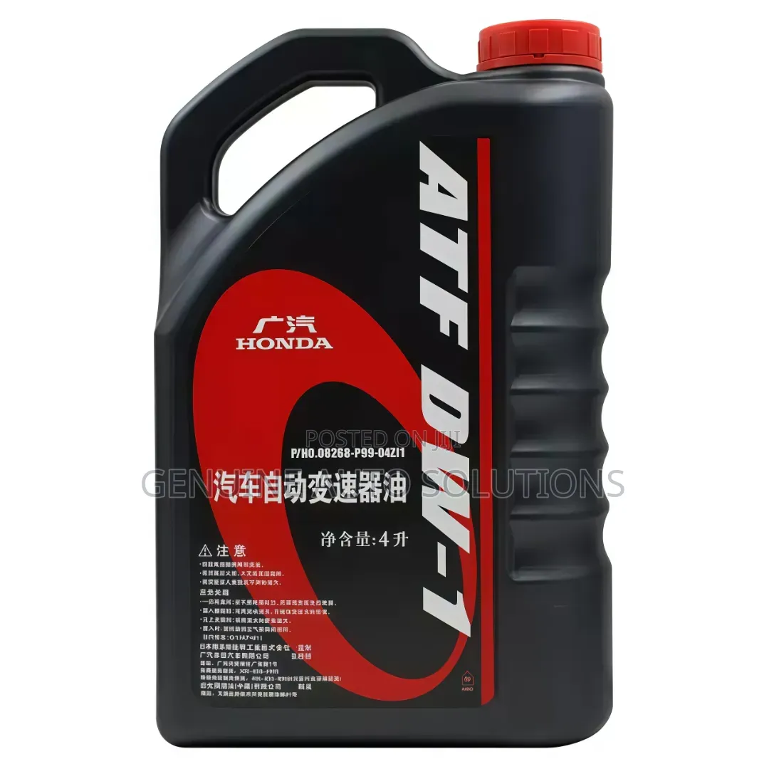 Original Honda DW-1 Automatic Transmission Fluid 4L