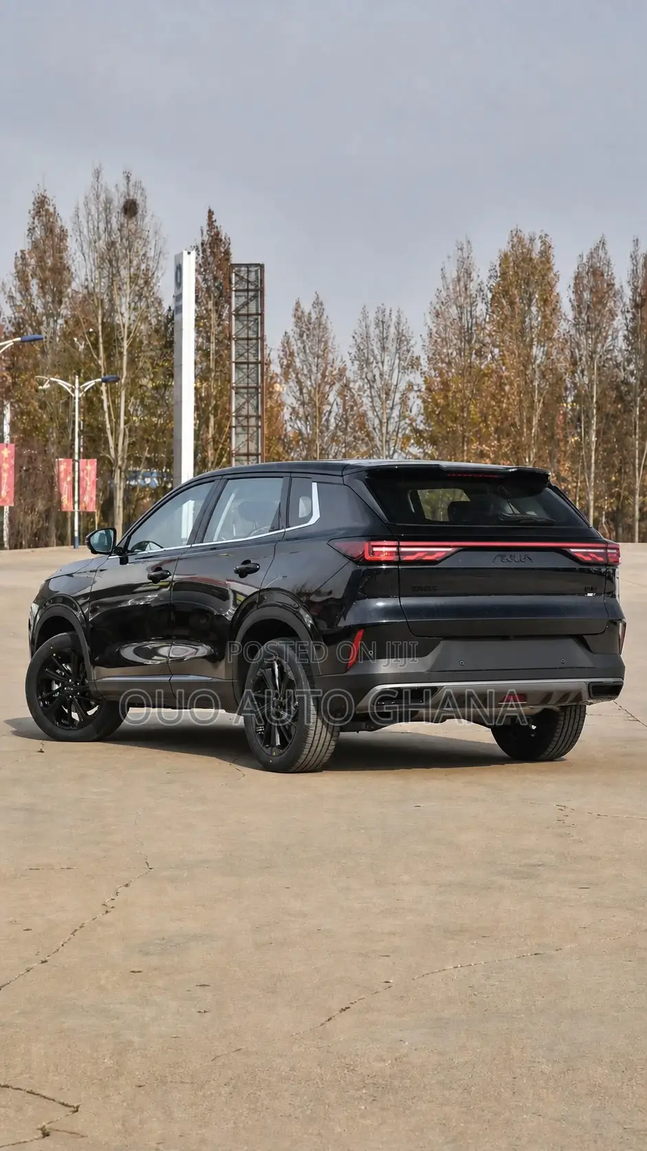 Aeolus Haoji 2025 Black