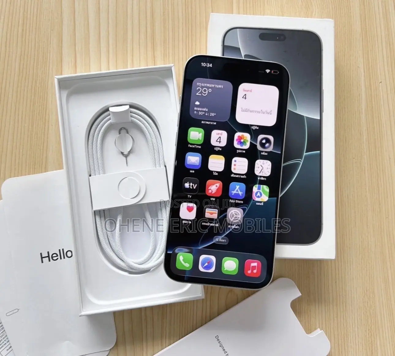 New Apple iPhone 16 Pro Max 1 TB Silver