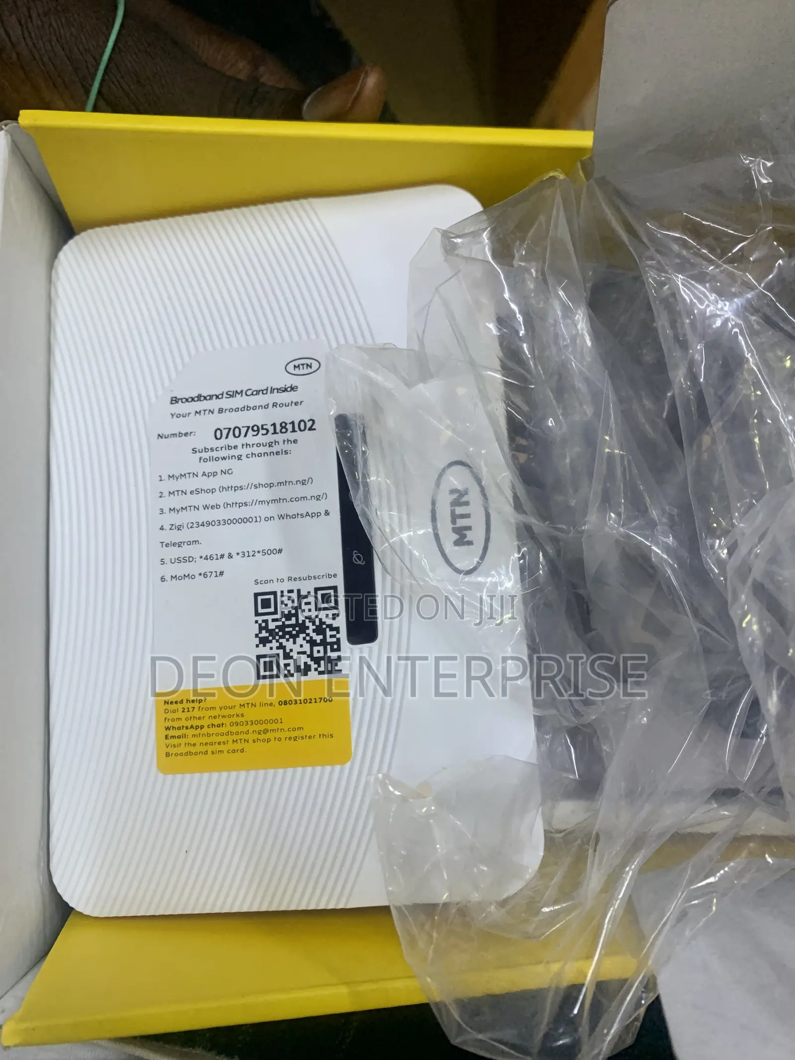 Limited MTN Router