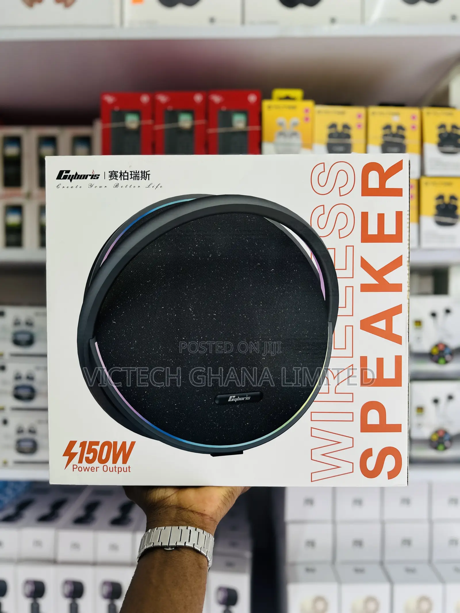Cyboris X16-Ufo Wireless Bluetooth Speaker