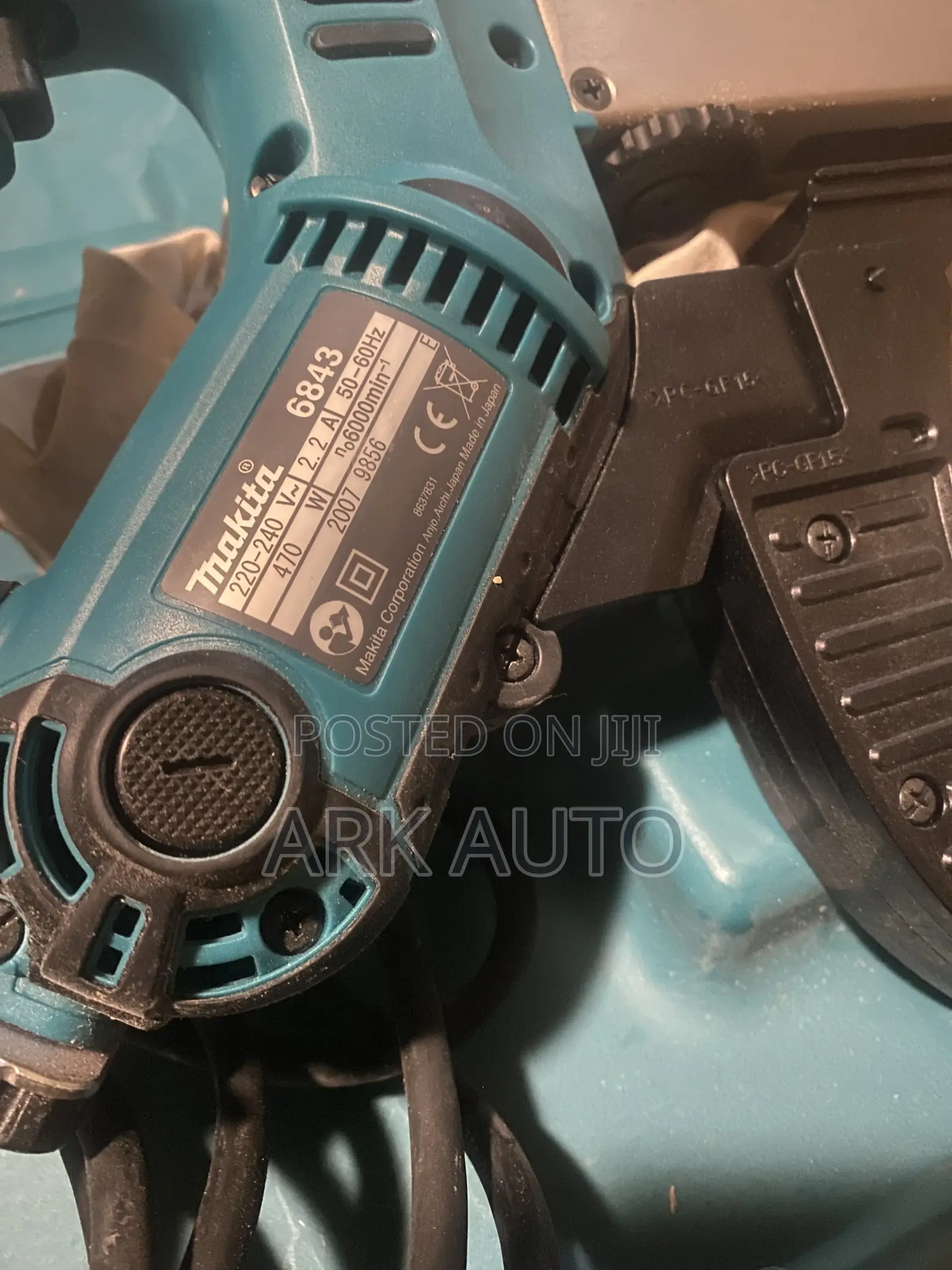Makita Corded Screwdriver Gun (Tool Only)