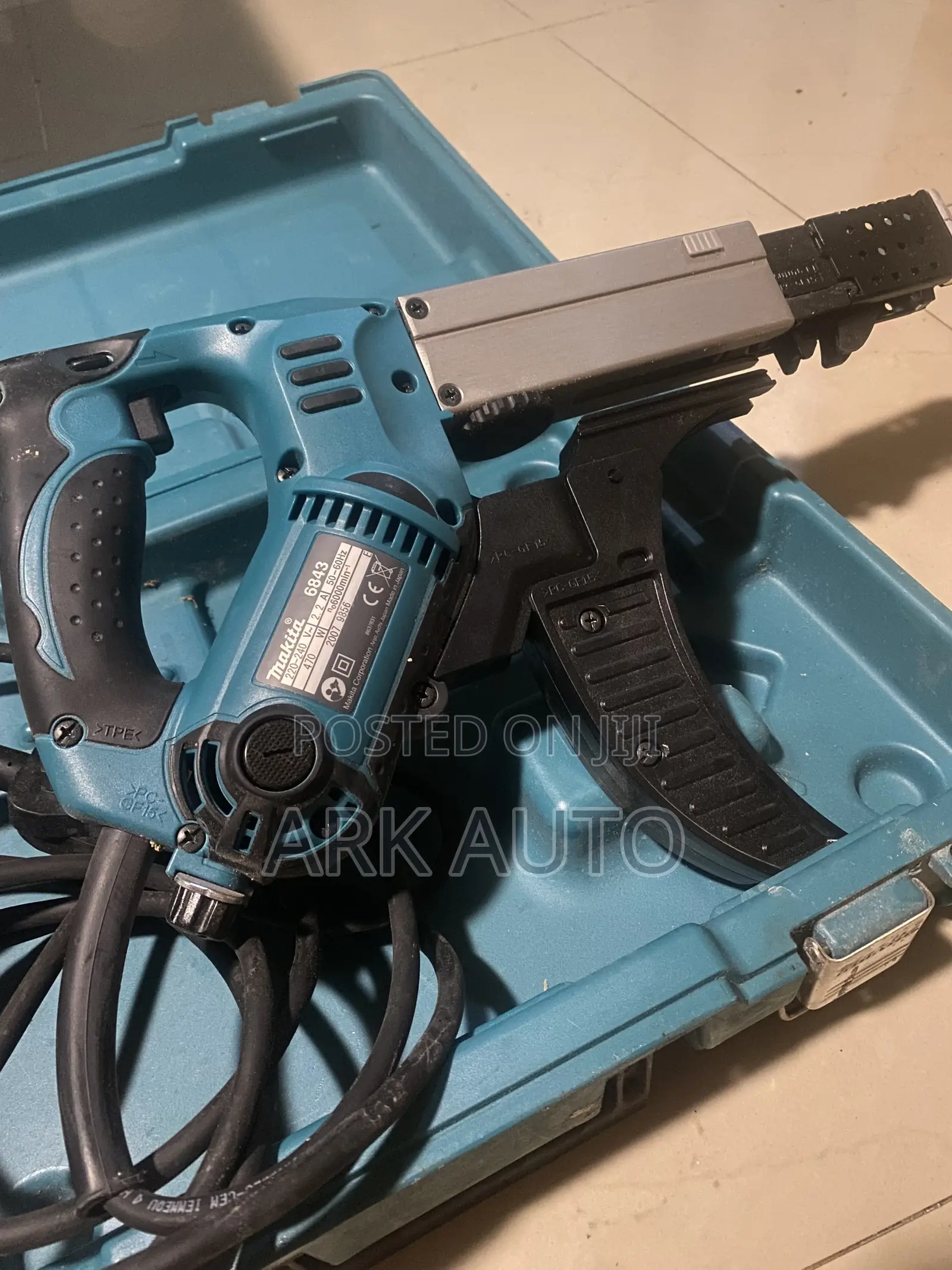 Makita Corded Screwdriver Gun (Tool Only)