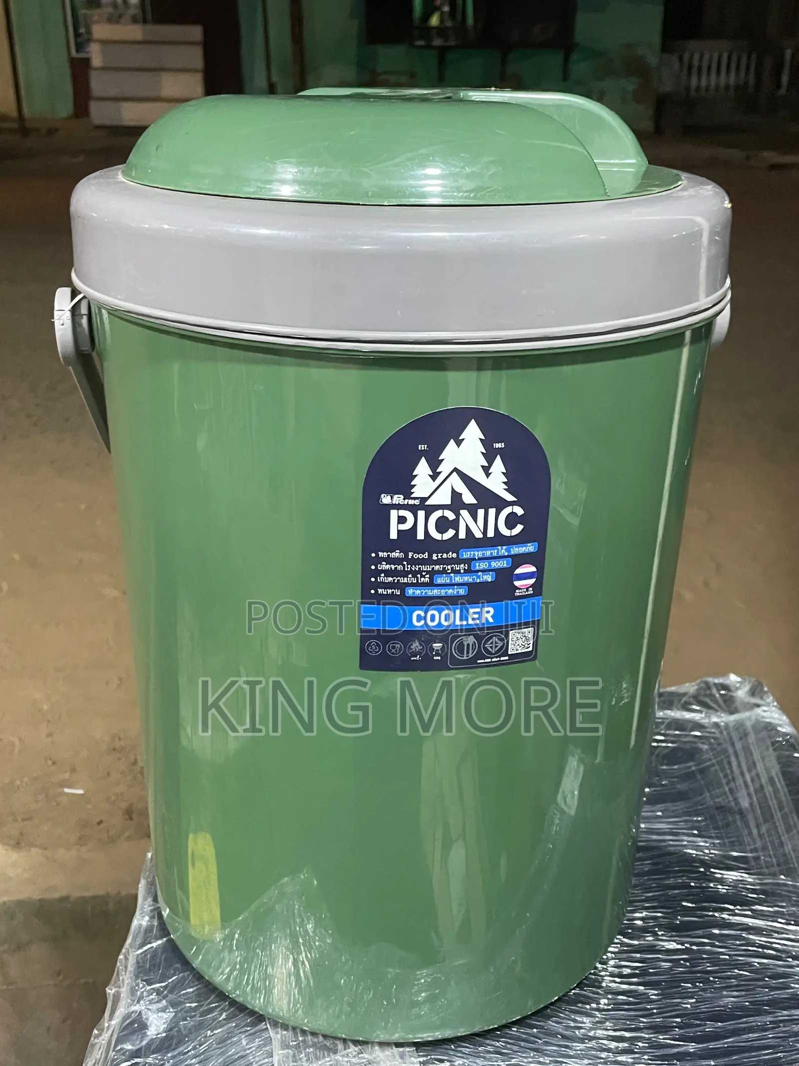 A Nice Durable Cooler With Speakers for Sale