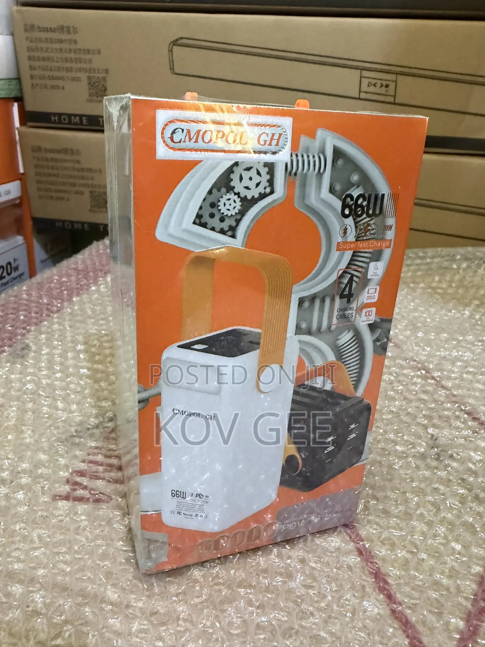 60,000mAh Power Bank