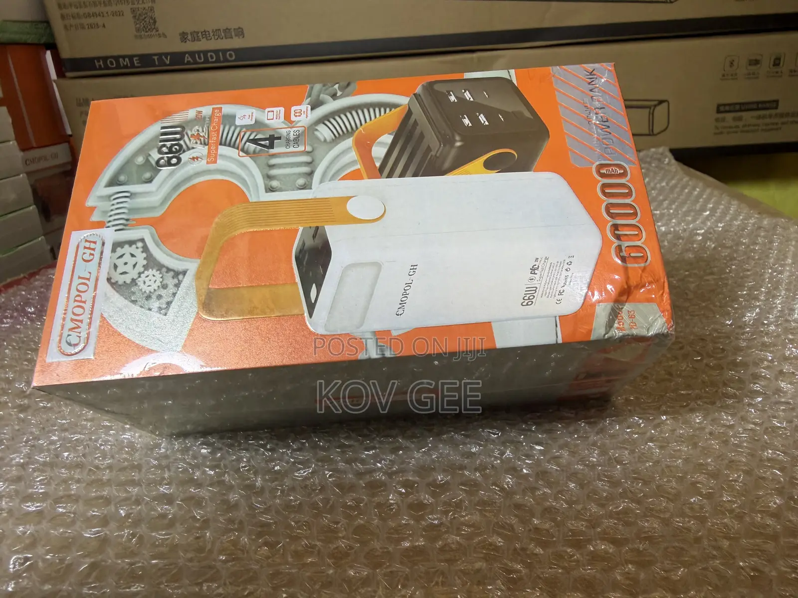 60,000mAh Power Bank