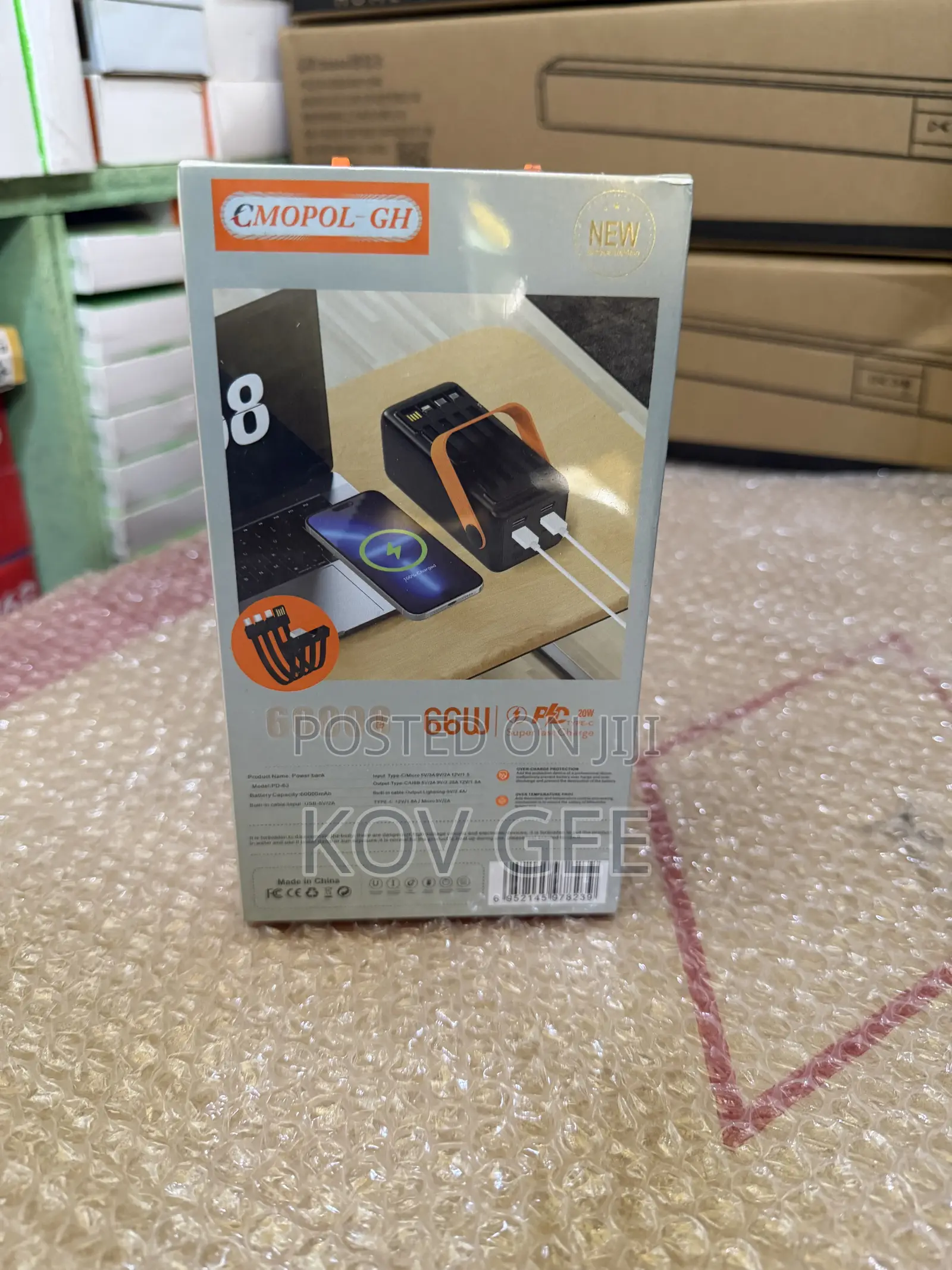 60,000mAh Power Bank