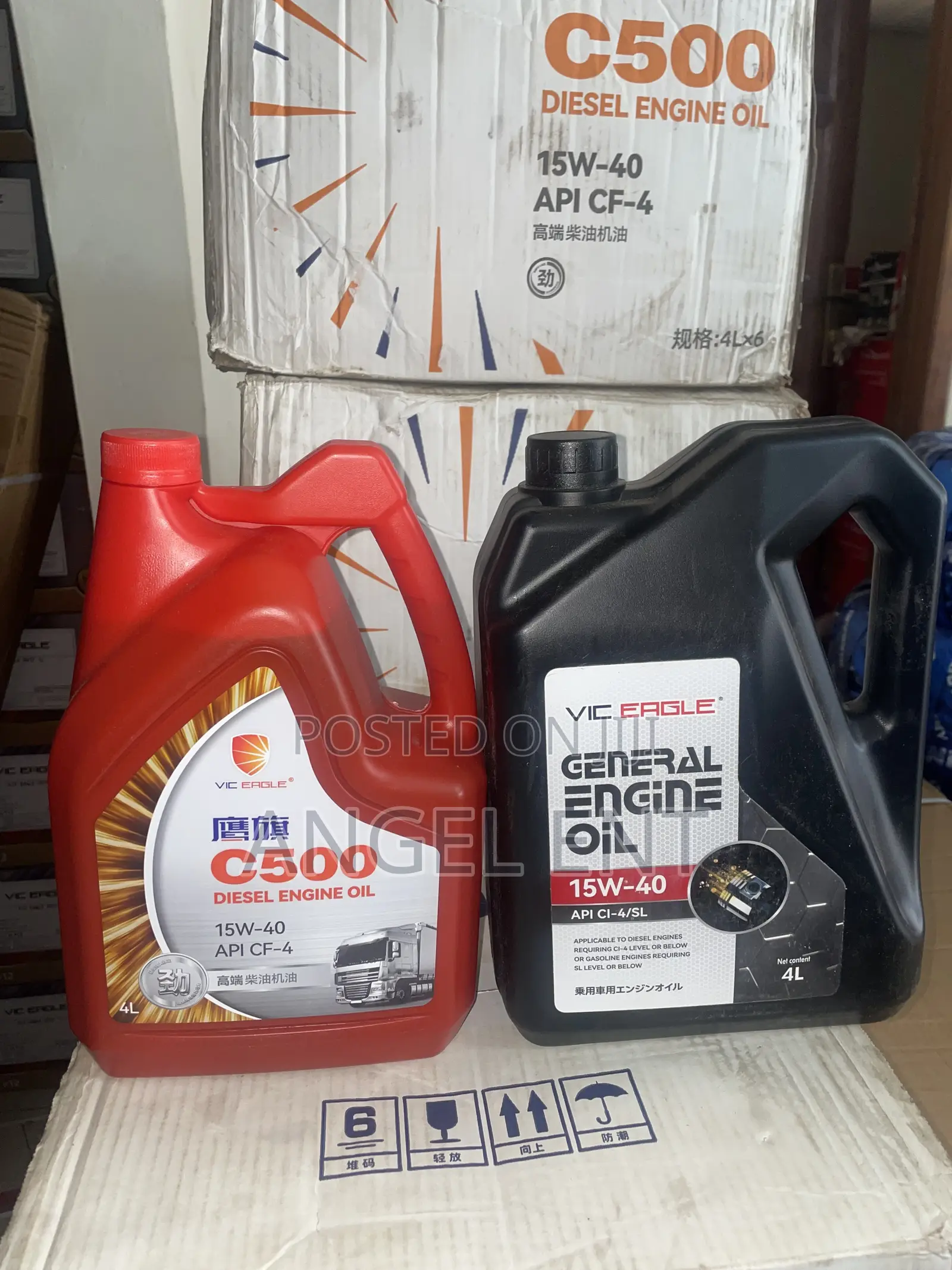 ENGINE OIL 15W 40 (4Liters) Available for Trotro Heavy Duty Cars