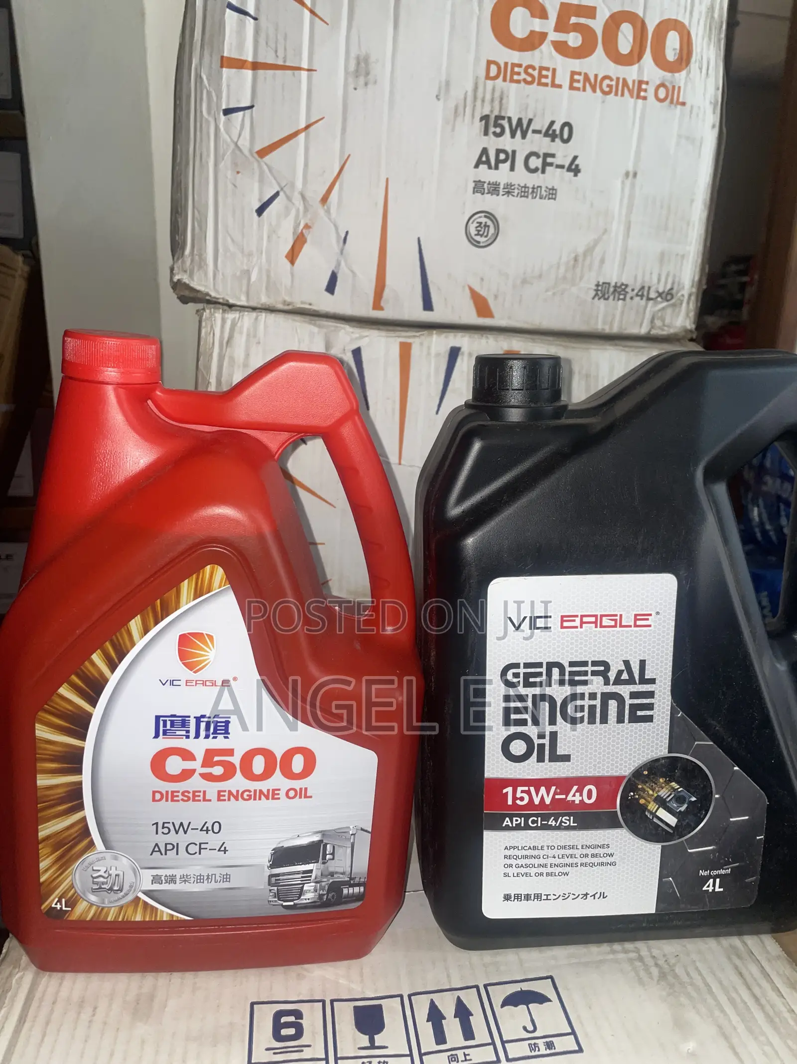 ENGINE OIL 15W 40 (4Liters) Available for Trotro Heavy Duty Cars