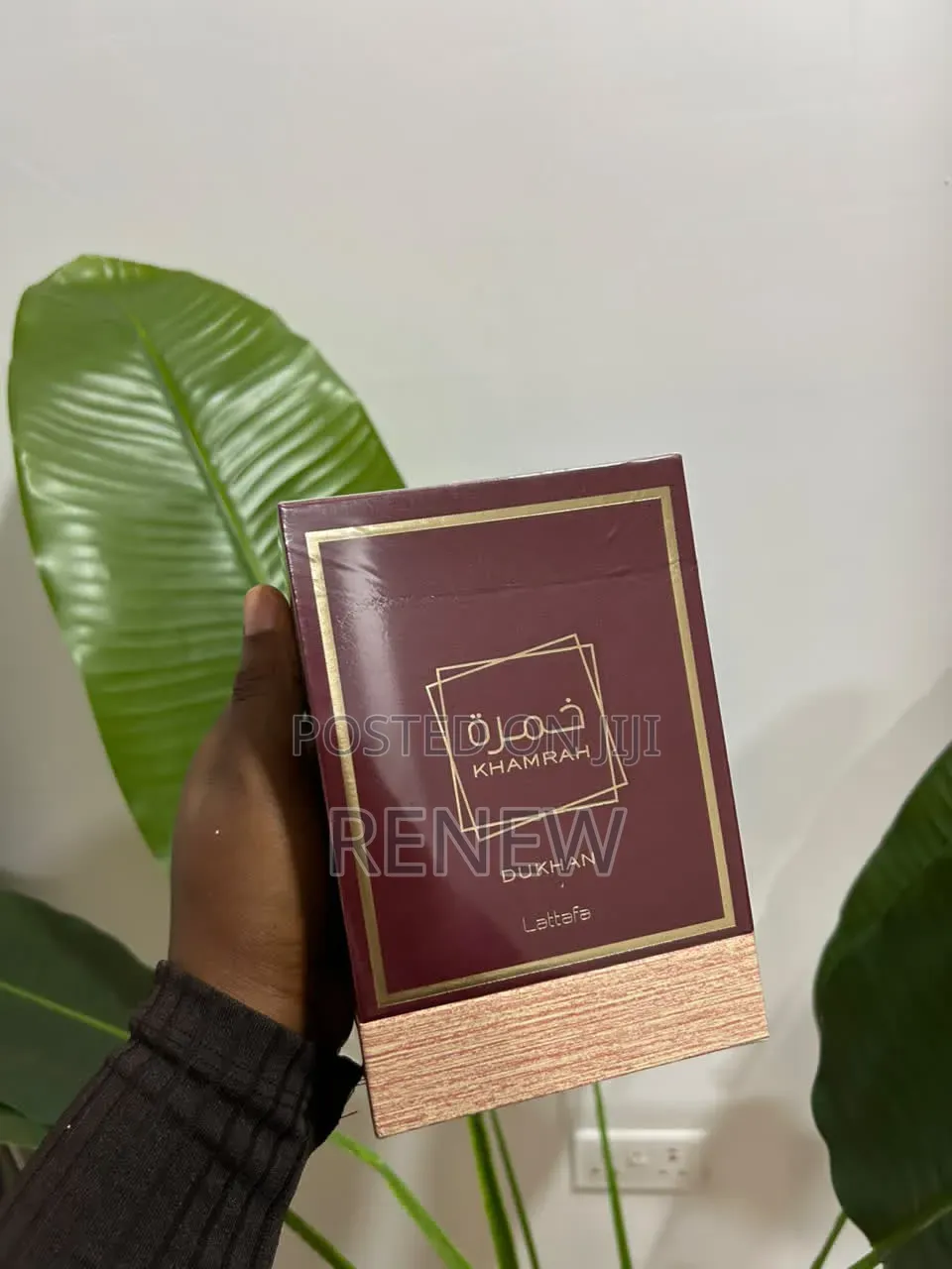 Khamrah Long Lasting Unisex Perfume