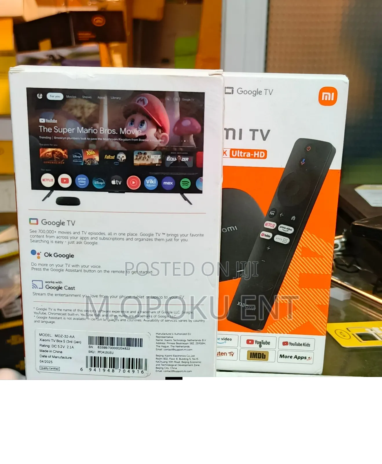 Mi TV Box Gen 3