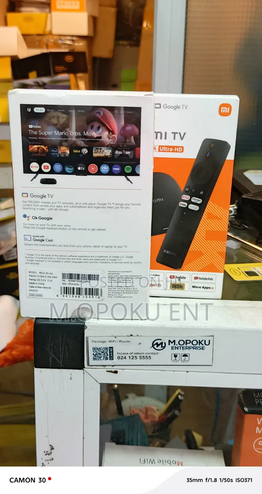 Mi TV Box Gen 3
