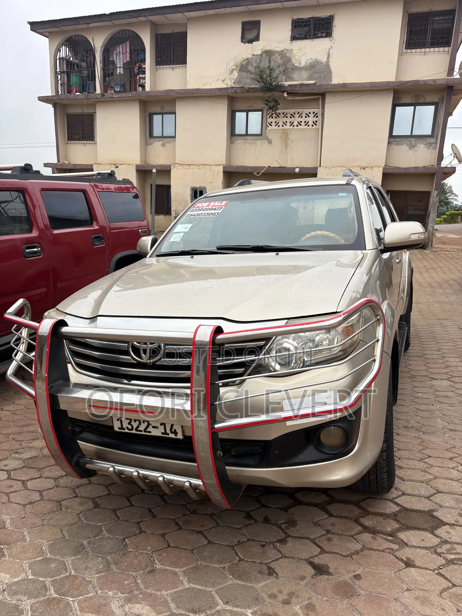 Toyota Fortuner 2009 Beige