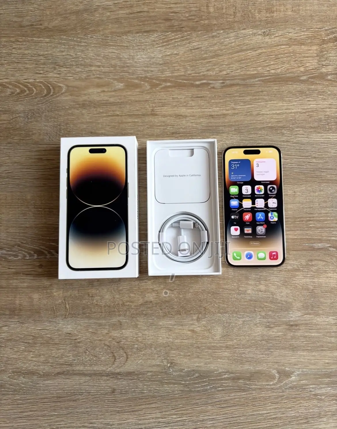 Apple iPhone 14 Pro Max 512 GB Gold