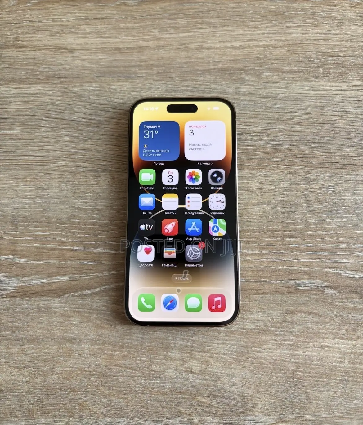 Apple iPhone 14 Pro Max 512 GB Gold