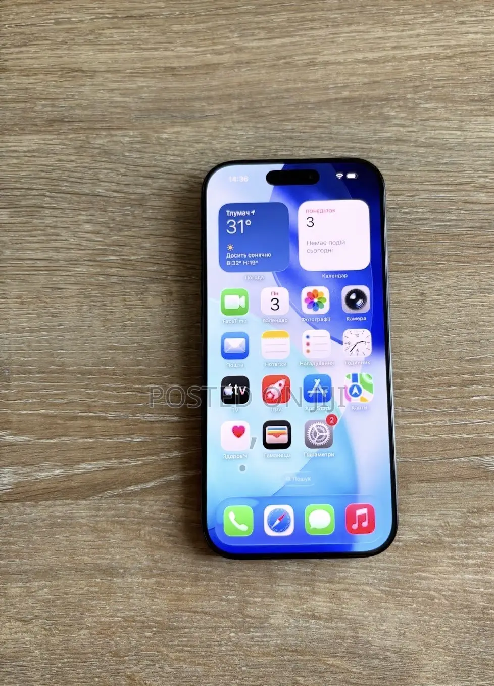 Apple iPhone 16 Pro Max 512 GB Black