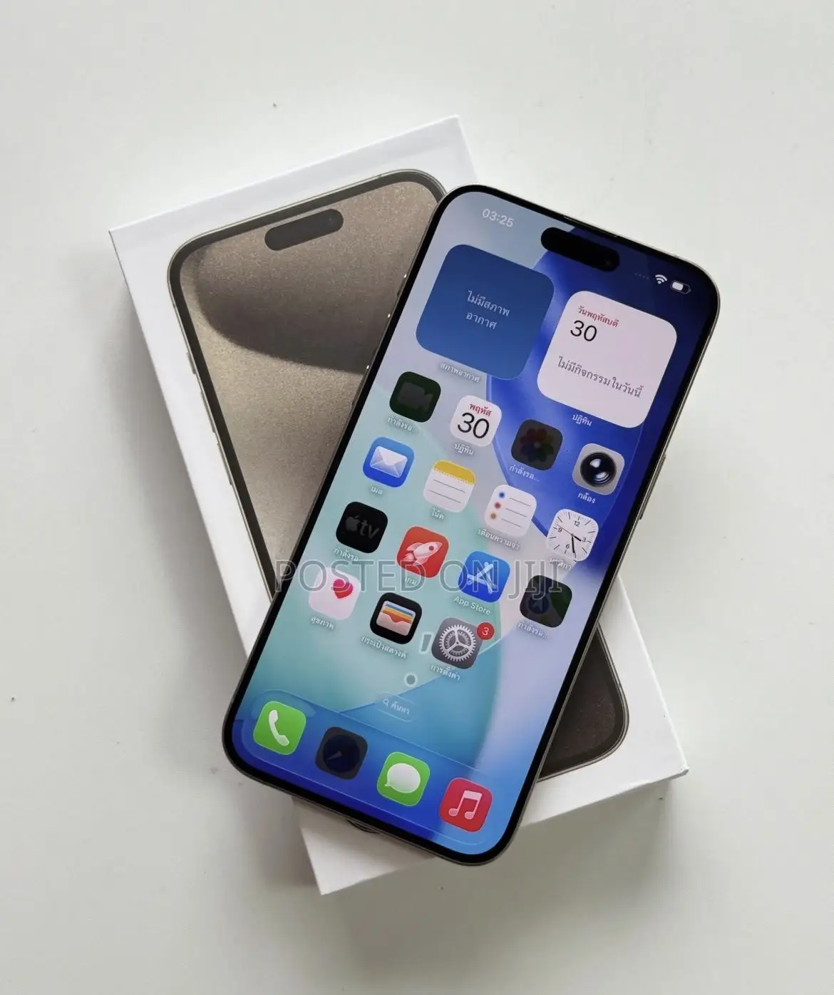 New Apple iPhone 15 Pro Max 256 GB Silver