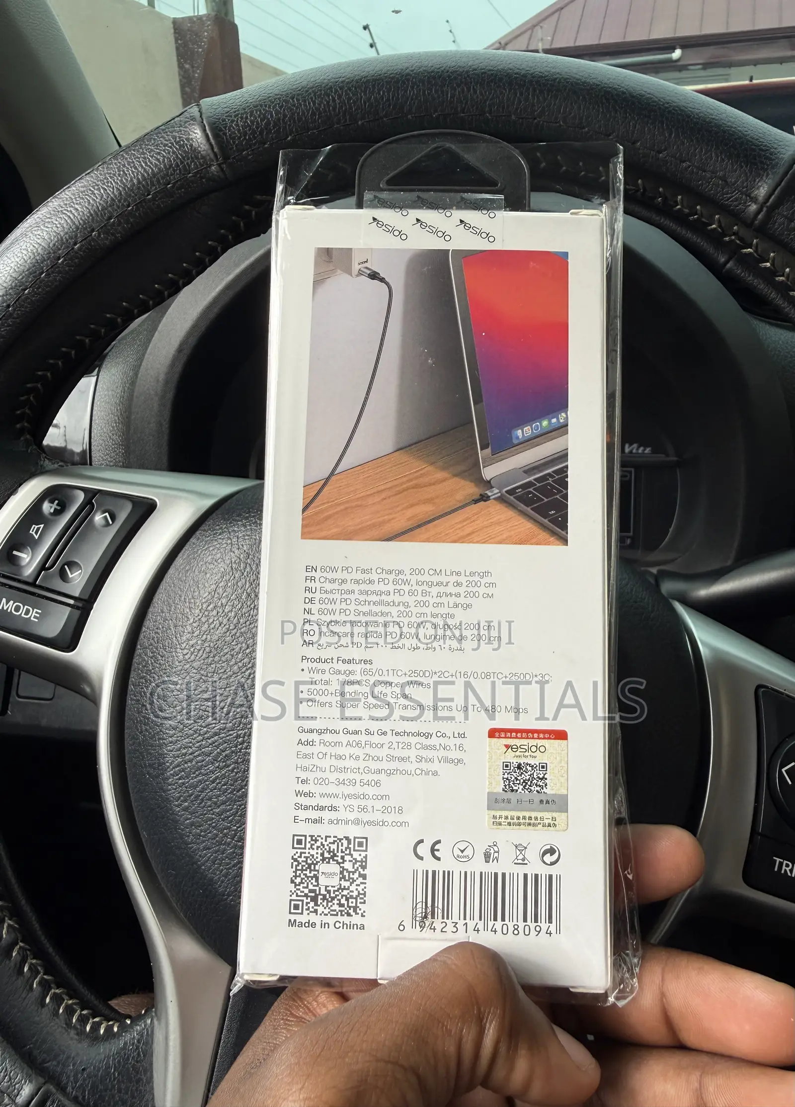 60W Type C to Type C Data Cable, 2m | Fast Charging Cable