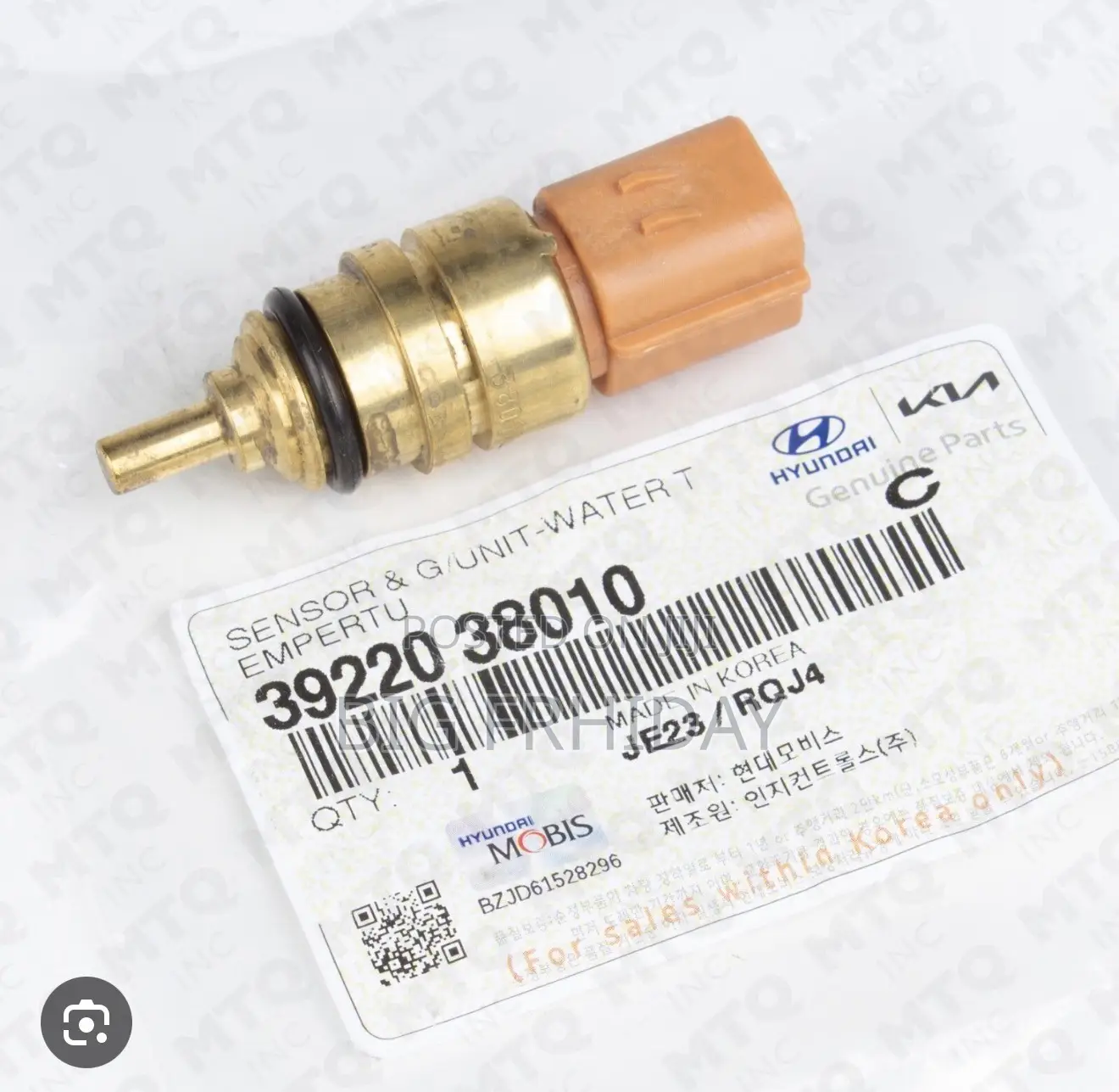 Hyundai Elantra Accent Sonata Picanto Morning Thermometer Switch