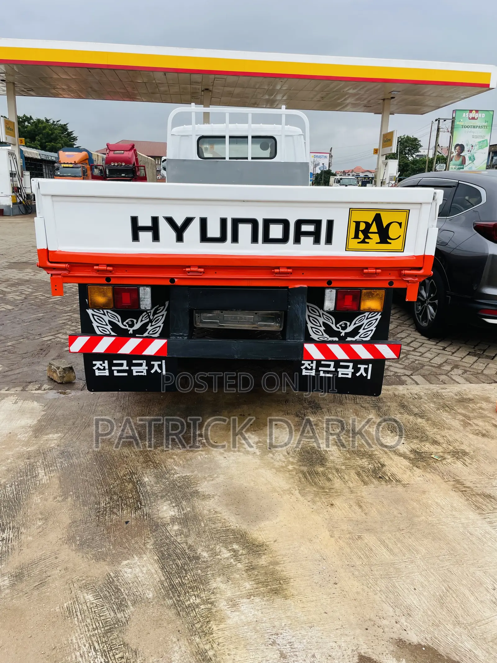 Hyundai Might One