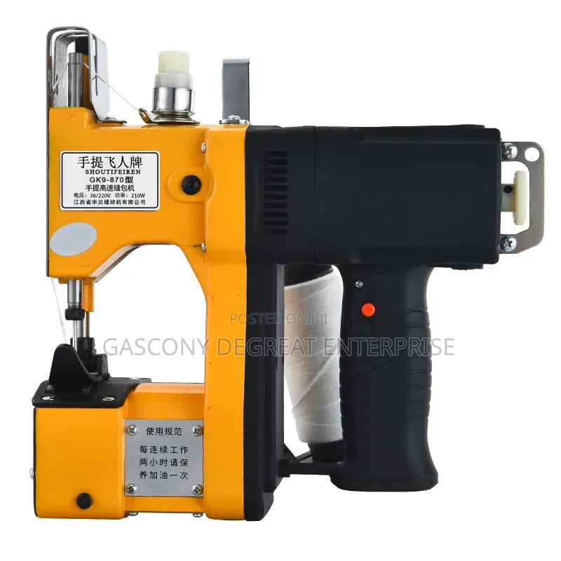 Packing or Bag Sewing Machine