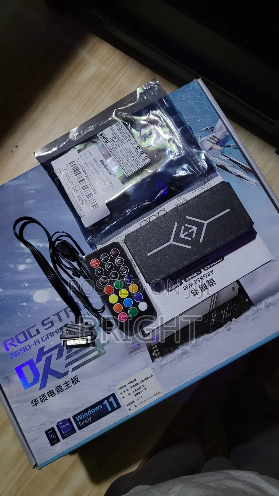 RGB HUB for for PC Case Fans